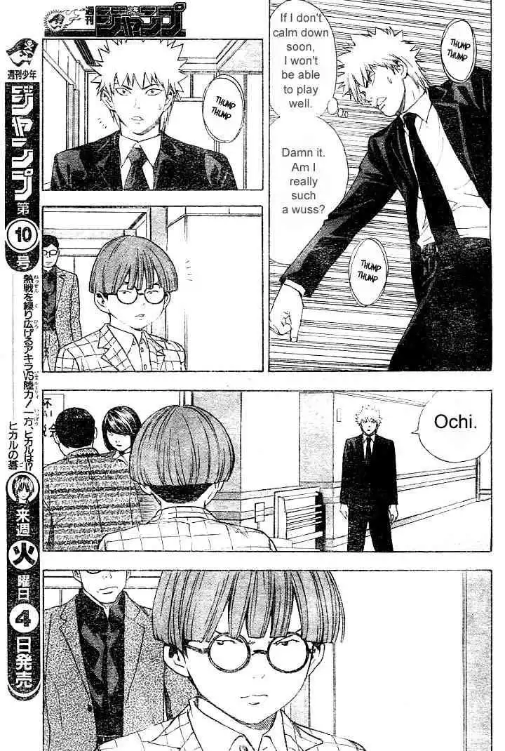 Hikaru no go Chapter 178 9